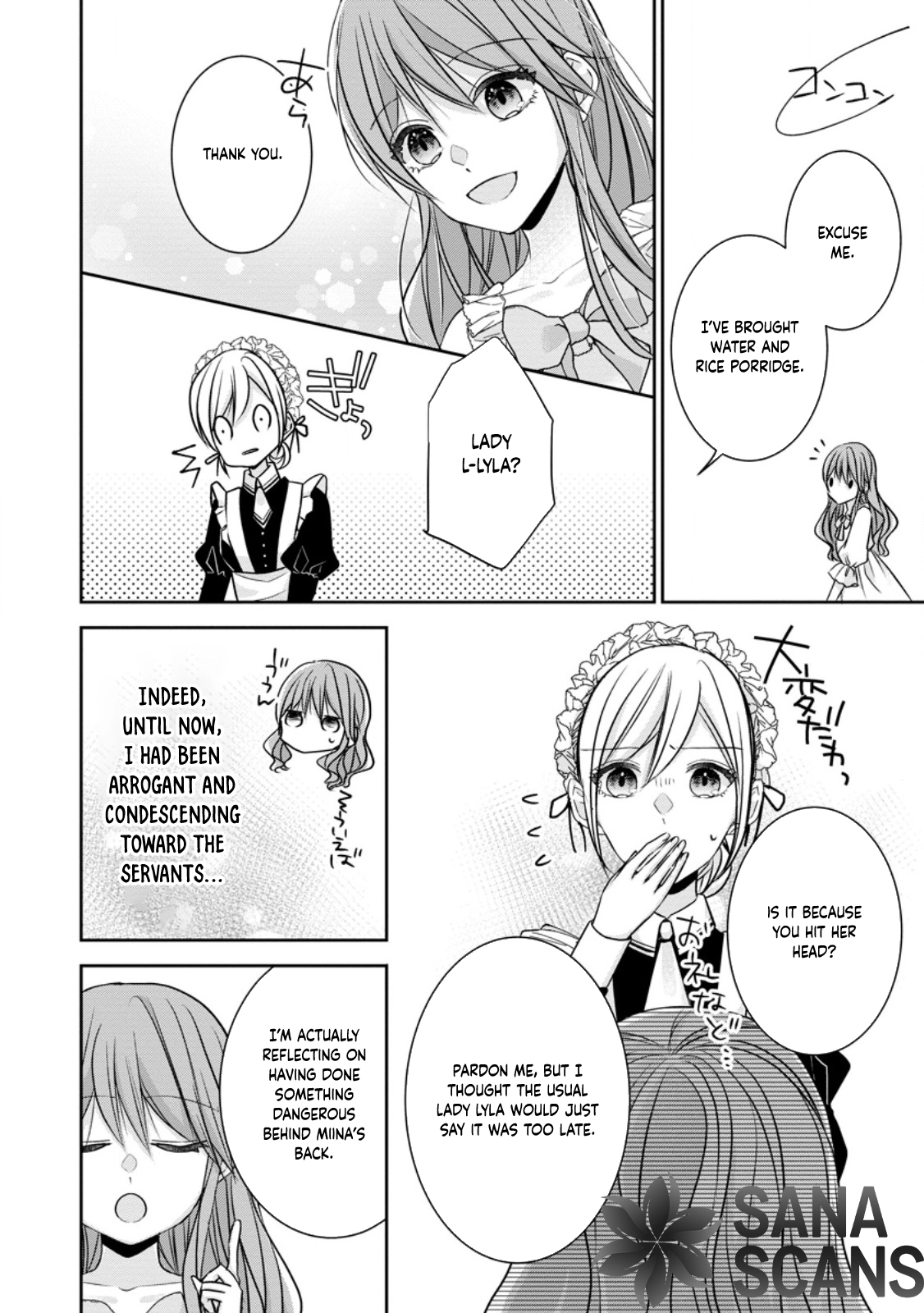 The Crown Prince Fell for Me After Our Broken Engagement Chapter 1 Page 10